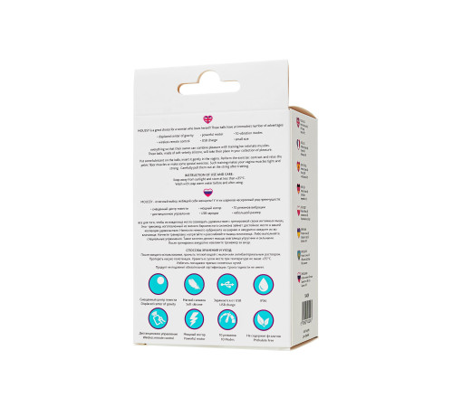 Бордовые вагинальные шарики Moussy с вибрацией и пультом ДУ