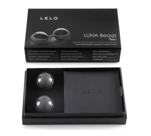 Вагинальные шарики Luna Beads Noir