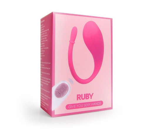 Ярко-розовый гладкий вагинальный виброшарик Ruby