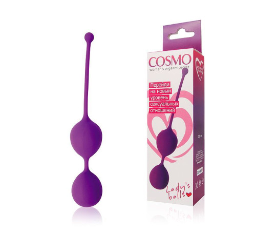 Фиолетовые двойные вагинальные шарики Cosmo с хвостиком для извлечения
