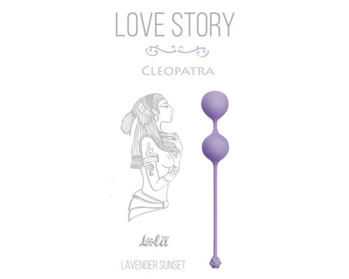 Заказать Сиреневые вагинальные шарики Cleopatra Lavender Sunset Заказать Сиреневые вагинальные шарики Cleopatra Lavender Sunset