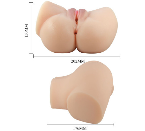 Телесный мастурбатор-полуторс Emilia с вибрацией