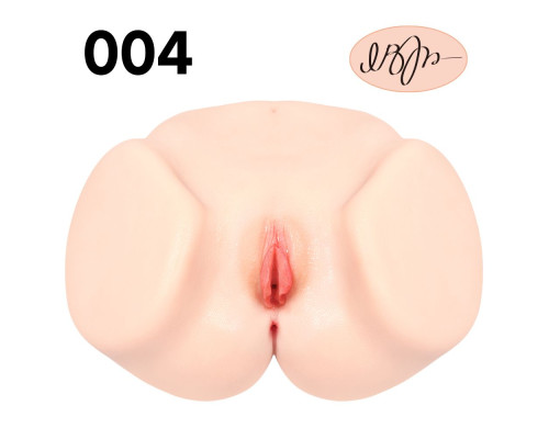 Заказать Телесный полуторс с двойным слоем материала и вибрацией Vanilla Onahole Real Vagina Заказать Телесный полуторс с двойным слоем материала и вибрацией Vanilla Onahole Real Vagina