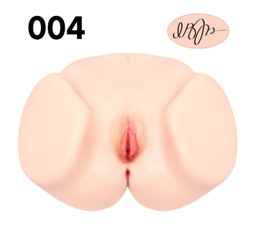 Телесный полуторс с двойным слоем материала и вибрацией Vanilla Onahole Real Vagina