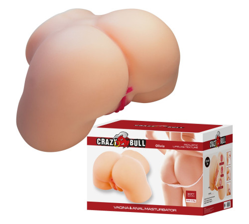 Телесный мастурбатор с 2 любовными отверстиями Olivia