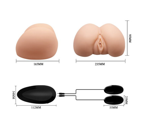 Телесная вибровагина Judy