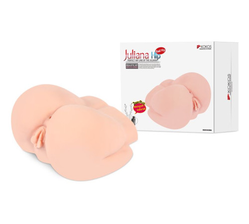 Мастурбатор-полуторс Juliana с вибрацией и ротацией