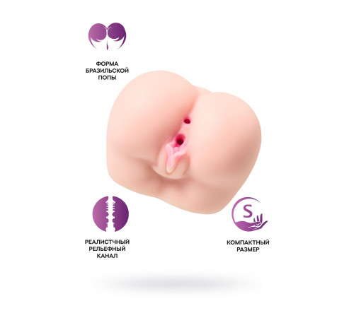 Реалистичный мастурбатор Paula с 2 любовными тоннелями