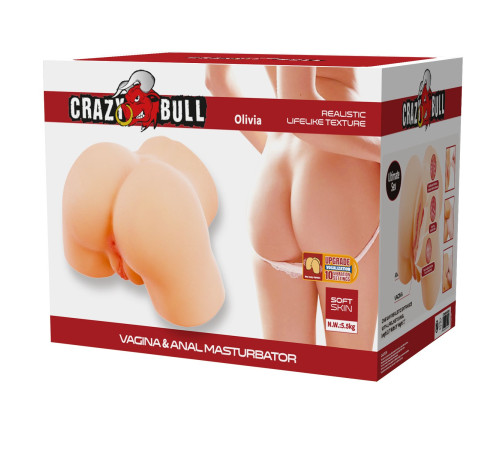 Телесный мастурбатор Olivia с 2 любовными отверстиями