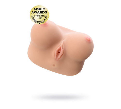 Мастурбатор Juliana Breast с вагиной