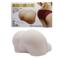 Мастурбатор-попка с двойной вибрацией