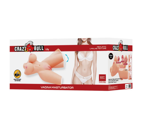 Телесный мастурбатор-торс Lily