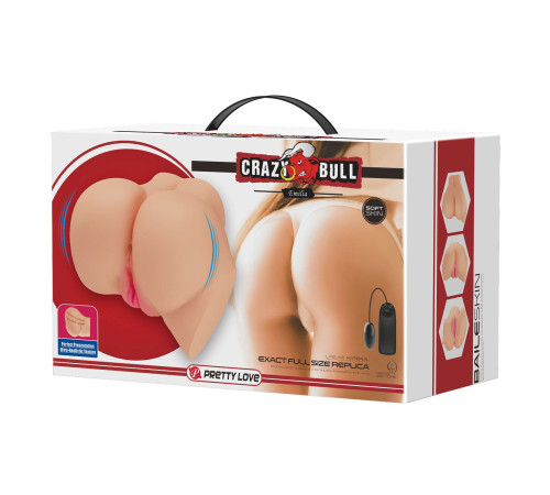 Телесный мастурбатор-полуторс Emilia с вибрацией