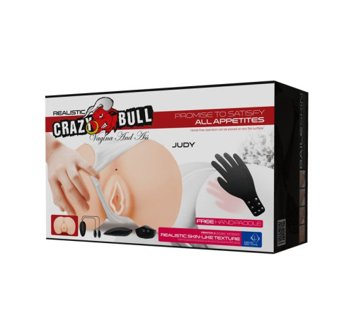 Телесная вибровагина Judy