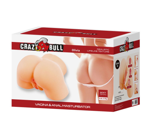 Телесный мастурбатор с 2 любовными отверстиями Olivia