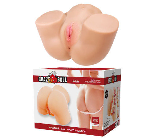 Телесный мастурбатор Olivia с 2 любовными отверстиями