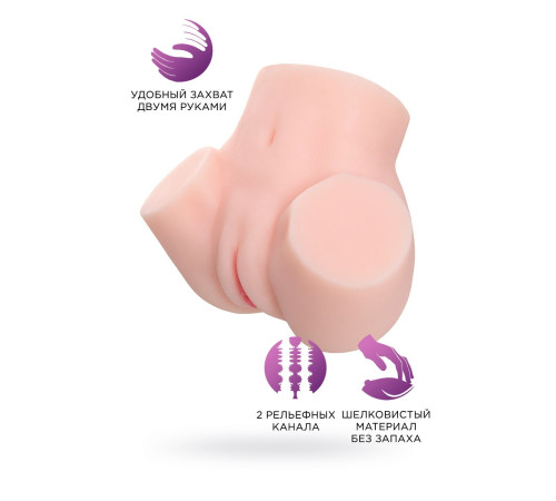 Мастурбатор-полуторс Adele