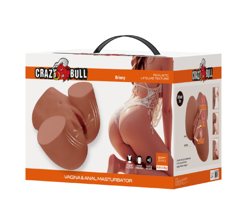 Мастурбатор Briony с 2 любовными каналами