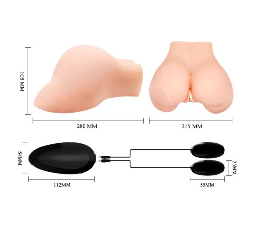 Телесная вибровагина Julie с 2 рабочими отверстиями