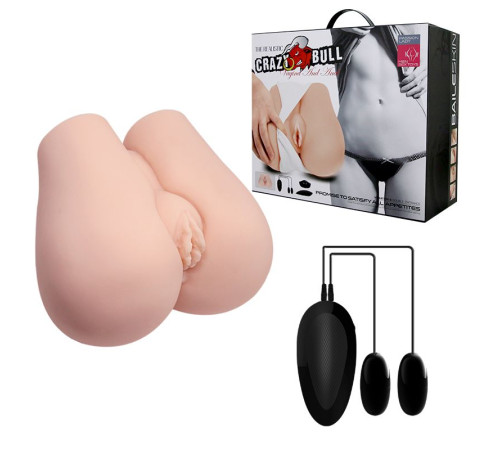 Реалистичный мастурбатор с вибрацией и двумя тоннелями - вагиной и анусом