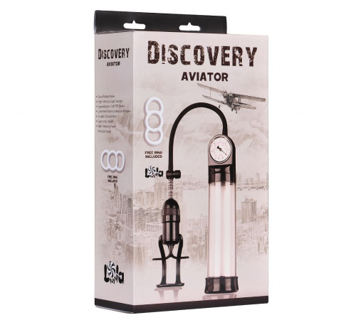 Вакуумная помпа Discovery Aviator Вакуумная помпа Discovery Aviator
