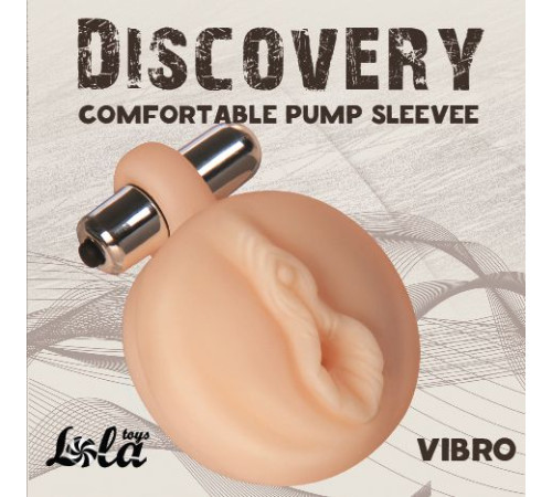 Сменная насадка для вакуумной помпы Discovery Vibro с вибрацией
