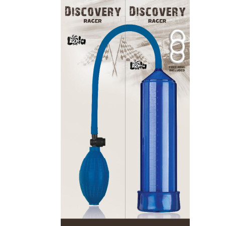 Вакуумная помпа Discovery Racer Blue Вакуумная помпа Discovery Racer Blue