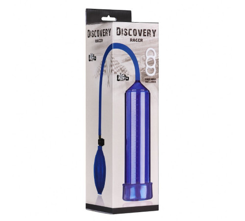 Вакуумная помпа Discovery Racer Blue Вакуумная помпа Discovery Racer Blue