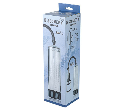 Прозрачная вакуумная помпа Discovery Light Boarder