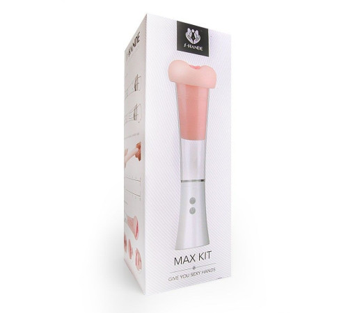 Автоматическая вакуумная помпа с реалистичной мягкой вставкой Max Kit