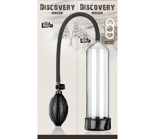 Вакуумная помпа Discovery Racer Clear Вакуумная помпа Discovery Racer Clear