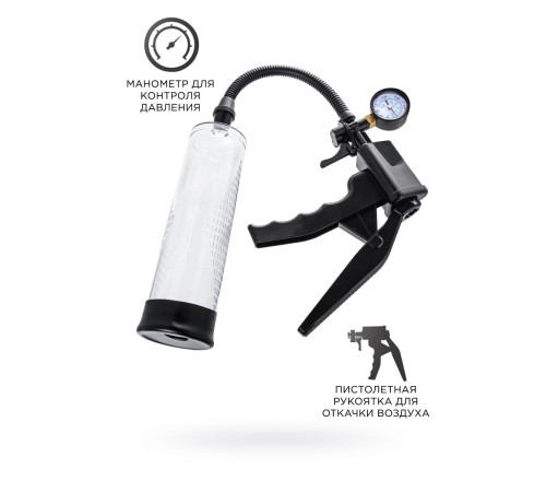 Прозрачная механическая помпа для пениса Viggo