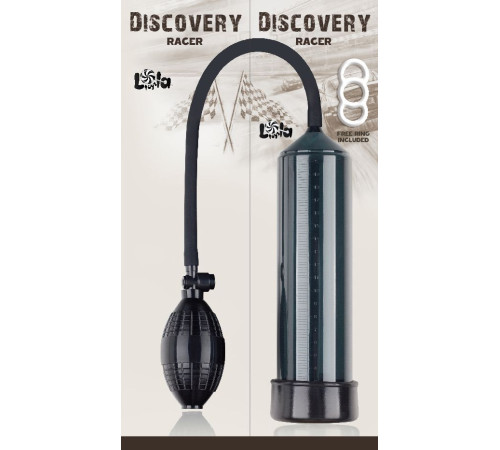 Черная вакуумная помпа Discovery Racer Сharcoal