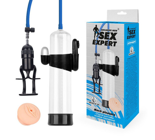 Прозрачная вакуумная вибропомпа Sex Expert с насадкой-вагиной