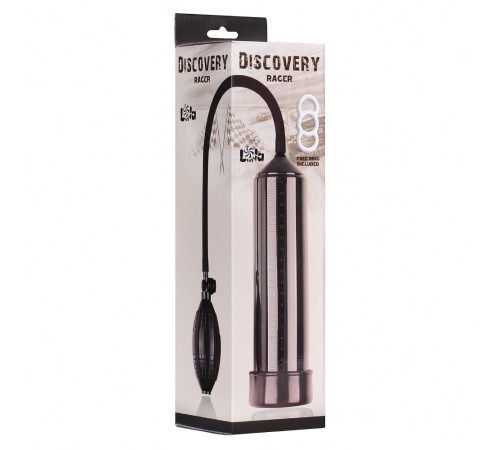 Черная вакуумная помпа Discovery Racer Сharcoal