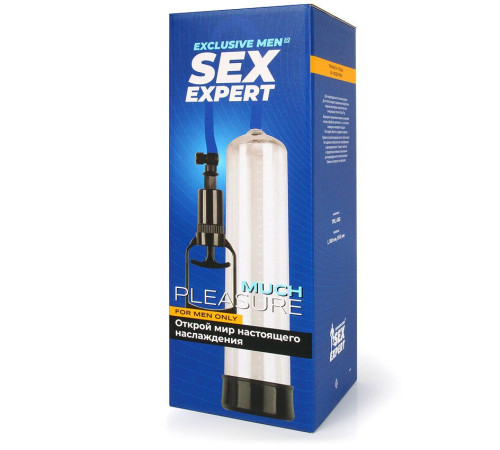 Прозрачная вакуумная помпа Sex Expert со шкалой