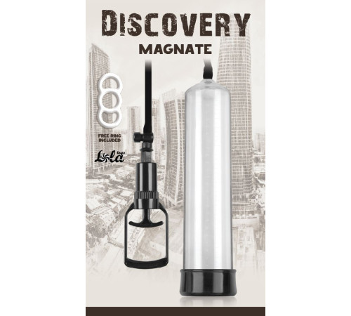 Вакуумная помпа Discovery Magnate