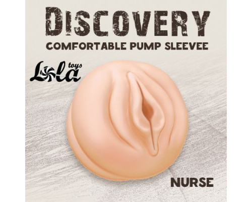 Заказать Сменная насадка для вакуумной помпы Discovery Nurse