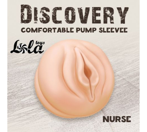 Сменная насадка для вакуумной помпы Discovery Nurse