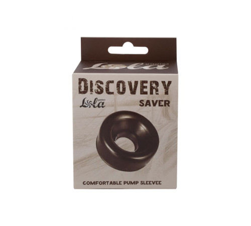 Сменная насадка для вакуумной помпы Saver