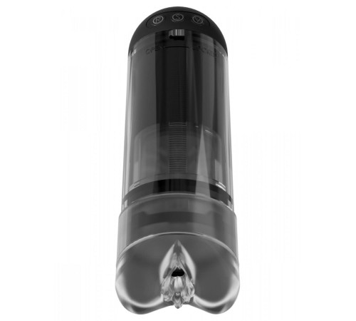 Вакуумная вибропомпа Extender Pro Vibrating Pump
