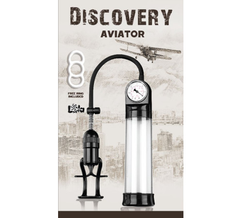 Вакуумная помпа Discovery Aviator Вакуумная помпа Discovery Aviator