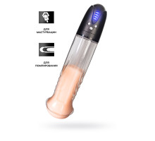 Автоматическая помпа для пениса Thorin