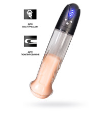 Автоматическая помпа для пениса Thorin