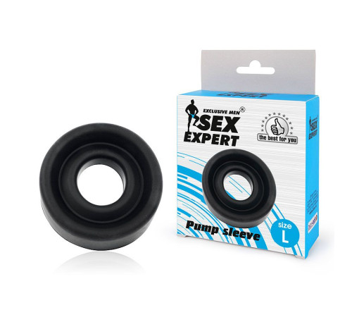 Черная гладкая насадка на помпу размера L