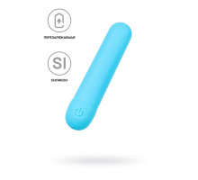 Голубая силиконовая перезаряжаемая вибропуля Murr - 10 см.