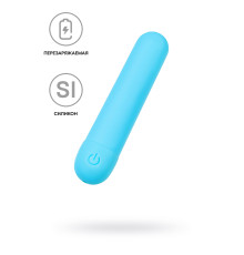 Голубая силиконовая перезаряжаемая вибропуля Murr - 10 см.