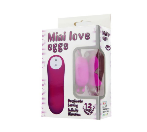 Силиконовая бабочка Mini Love Egg для массажа клитора
