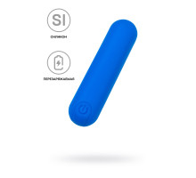 Синяя силиконовая перезаряжаемая вибропуля Nep - 8 см.