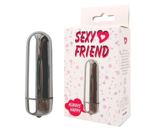 Серебристая гладкая вибропуля Sexy Friend - 8,3 см.